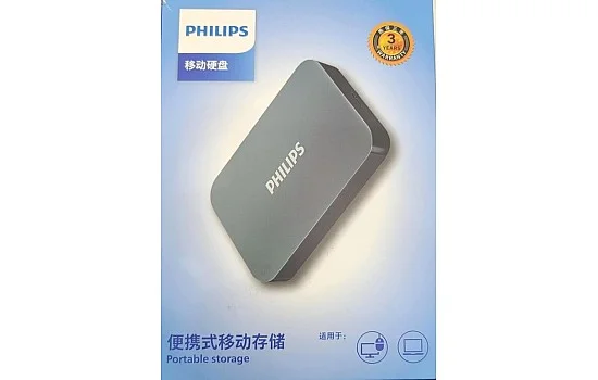 Philips 21PD 1TB Portable Hard Disk Drive