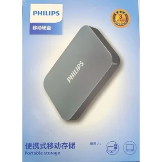 Philips 21PD 2TB Portable Hard Disk Drive